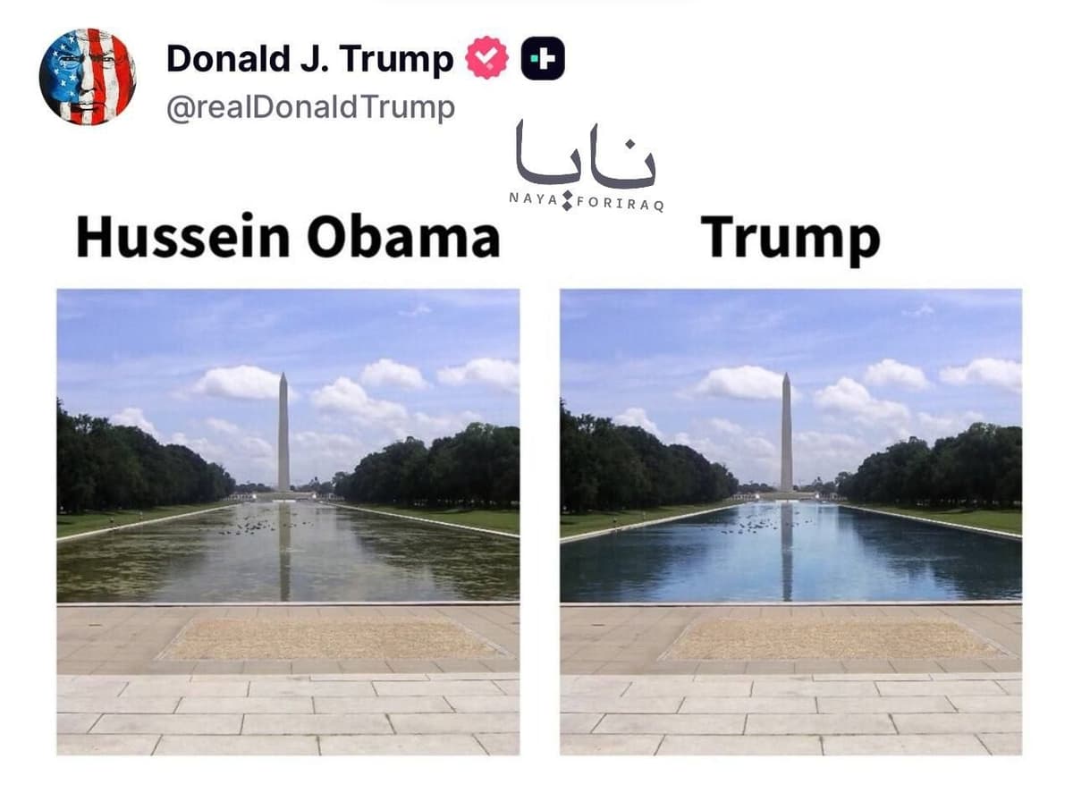 Thread image