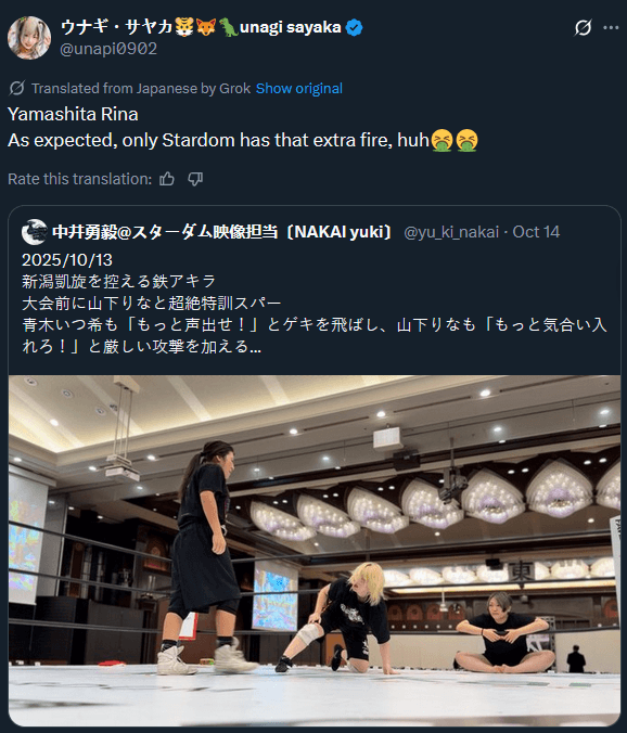 Reply image .png