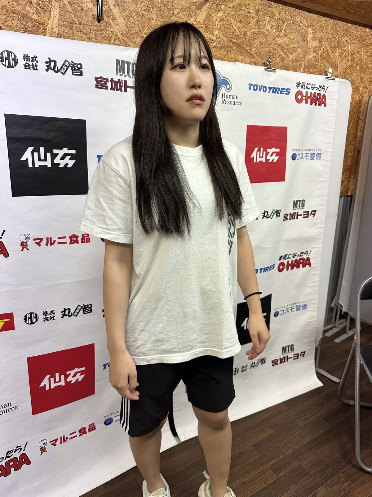 Reply image .jpg