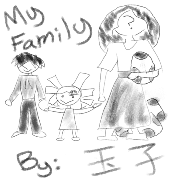 Reply image .png