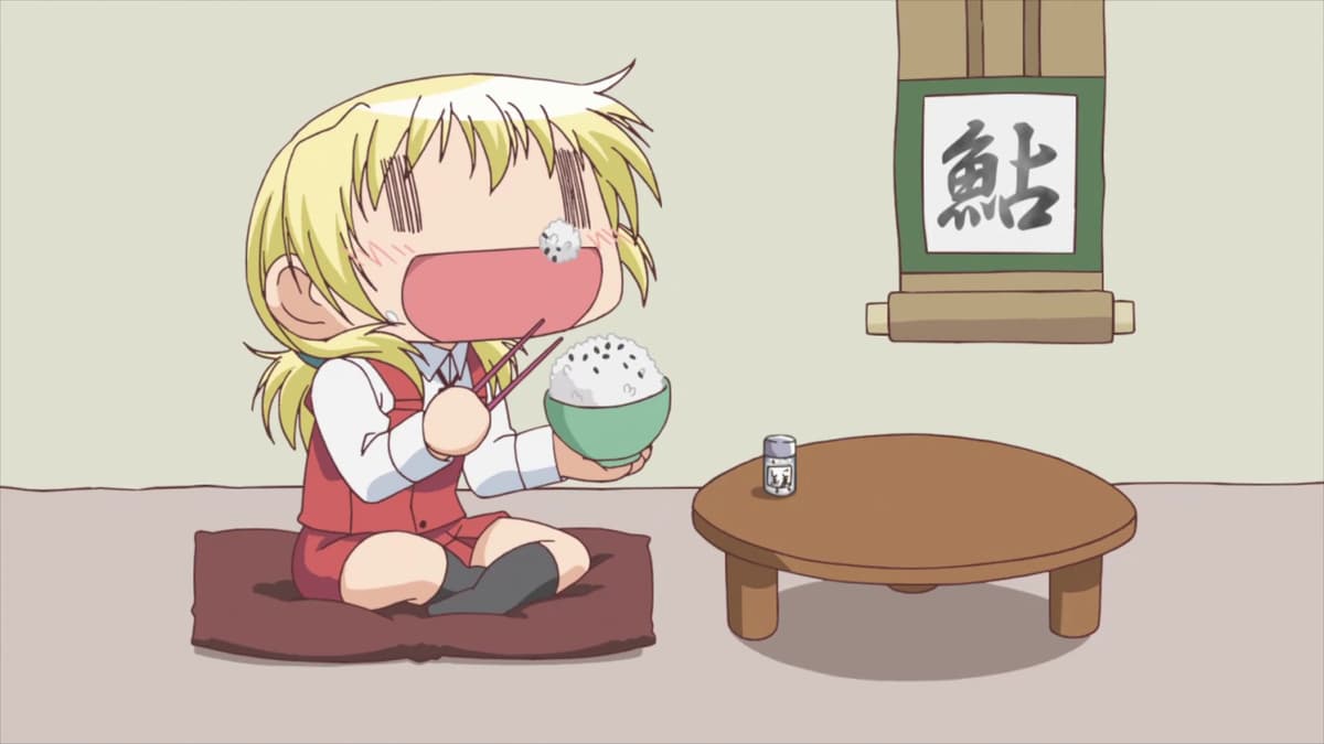 Thread image