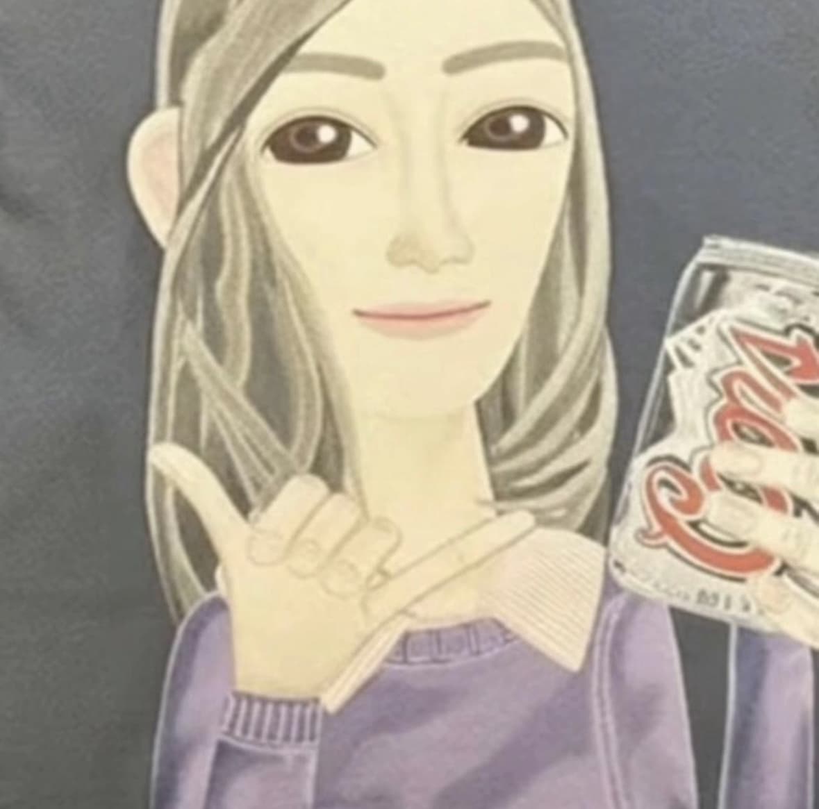 Reply image .jpg