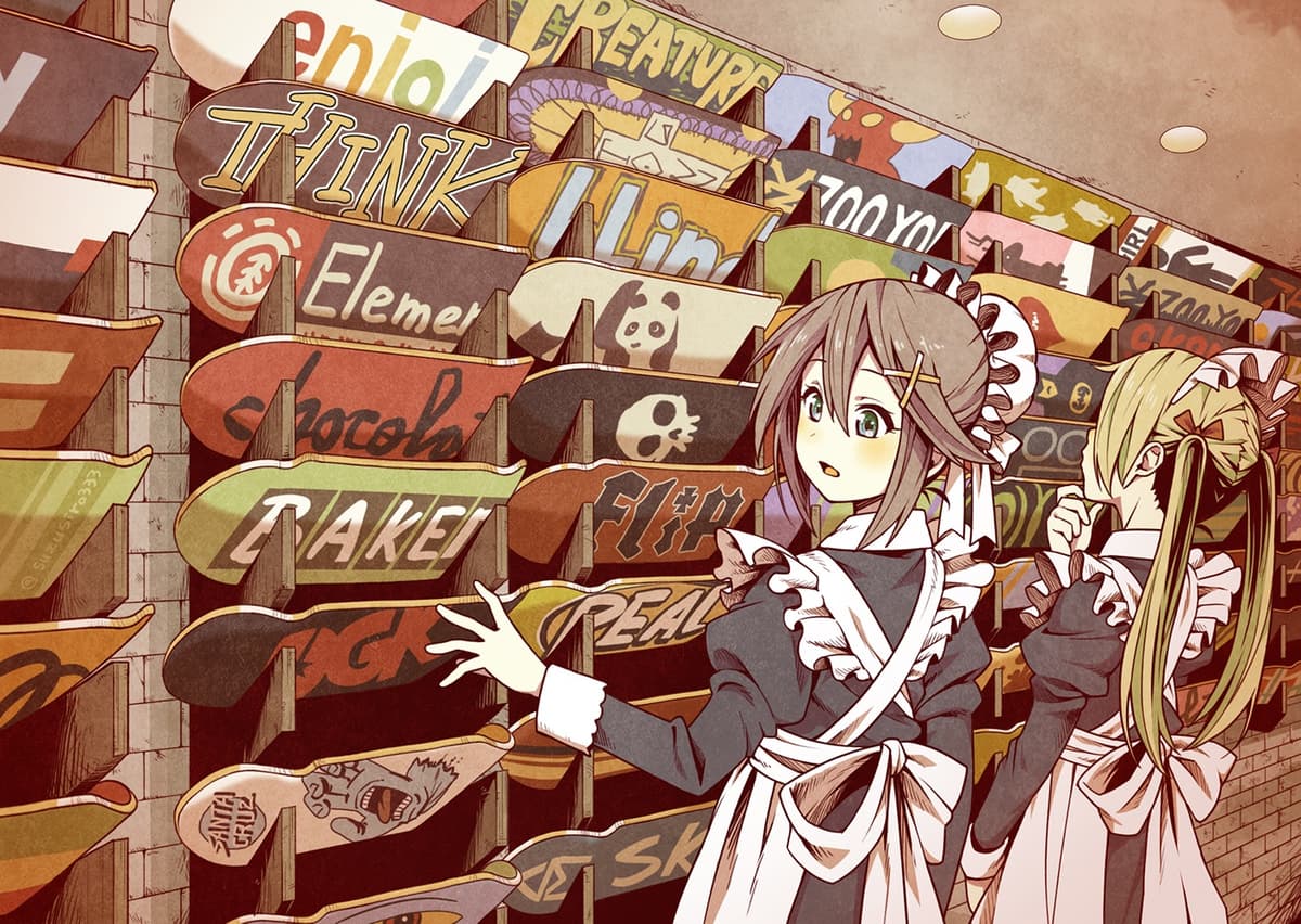 Thread image