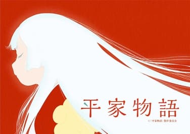 Thread image