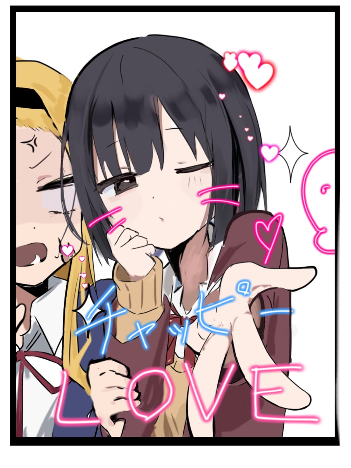 Reply image .jpg