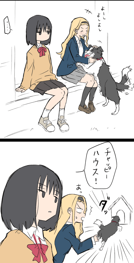Reply image .png