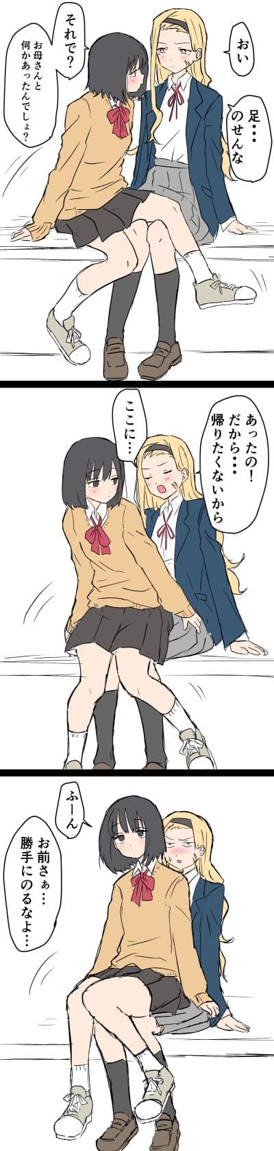 Reply image .jpg