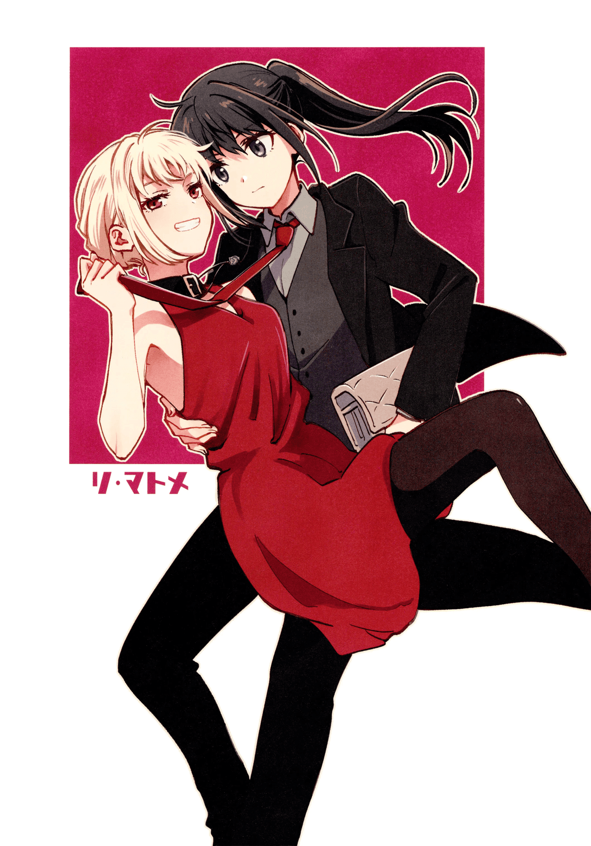 Reply image .png