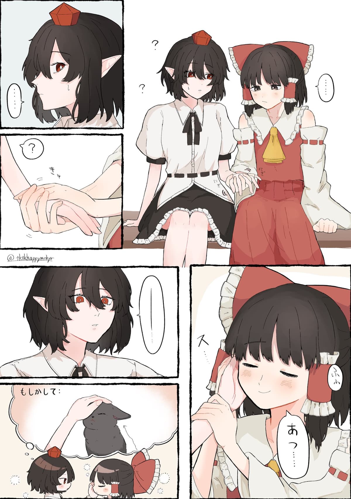 Reply image .jpg