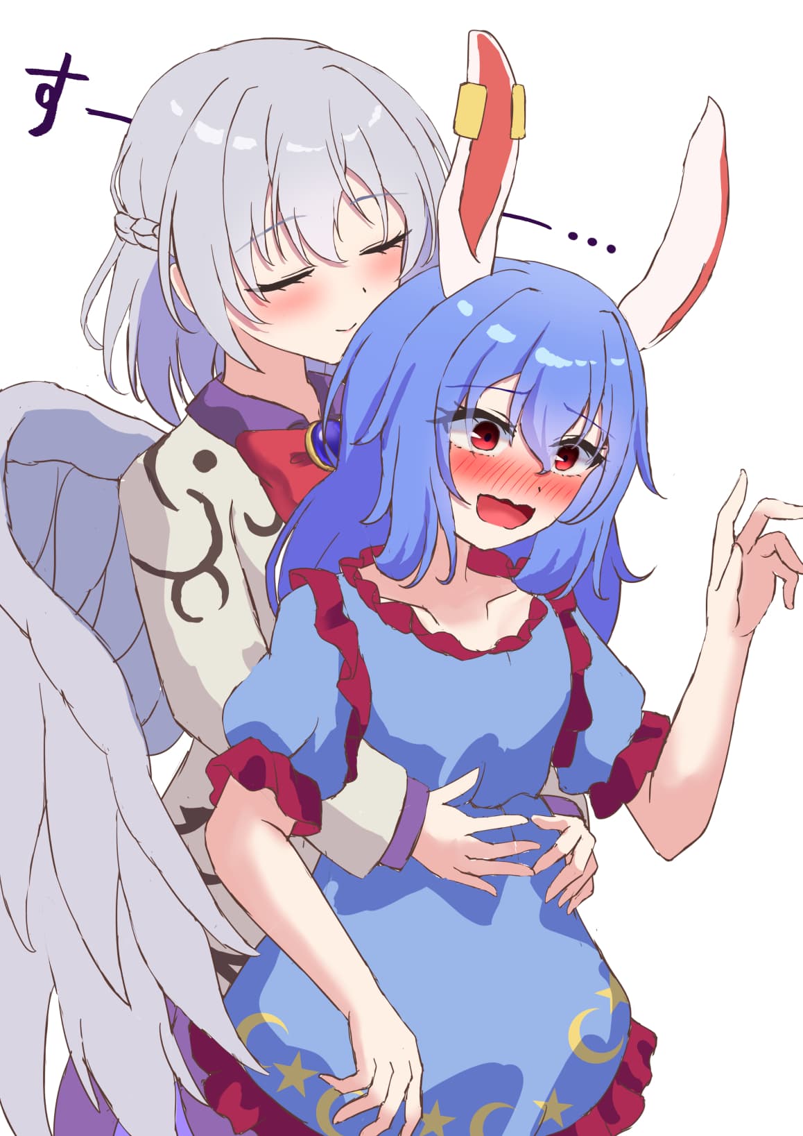 Reply image .jpg