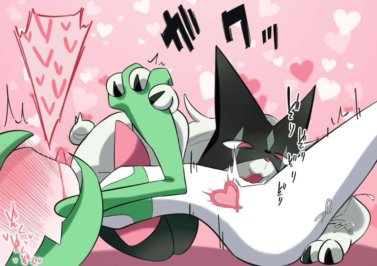 Reply image .png