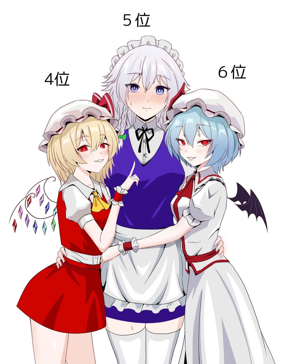 Reply image .jpg