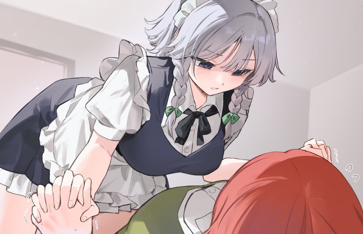 Reply image .jpg