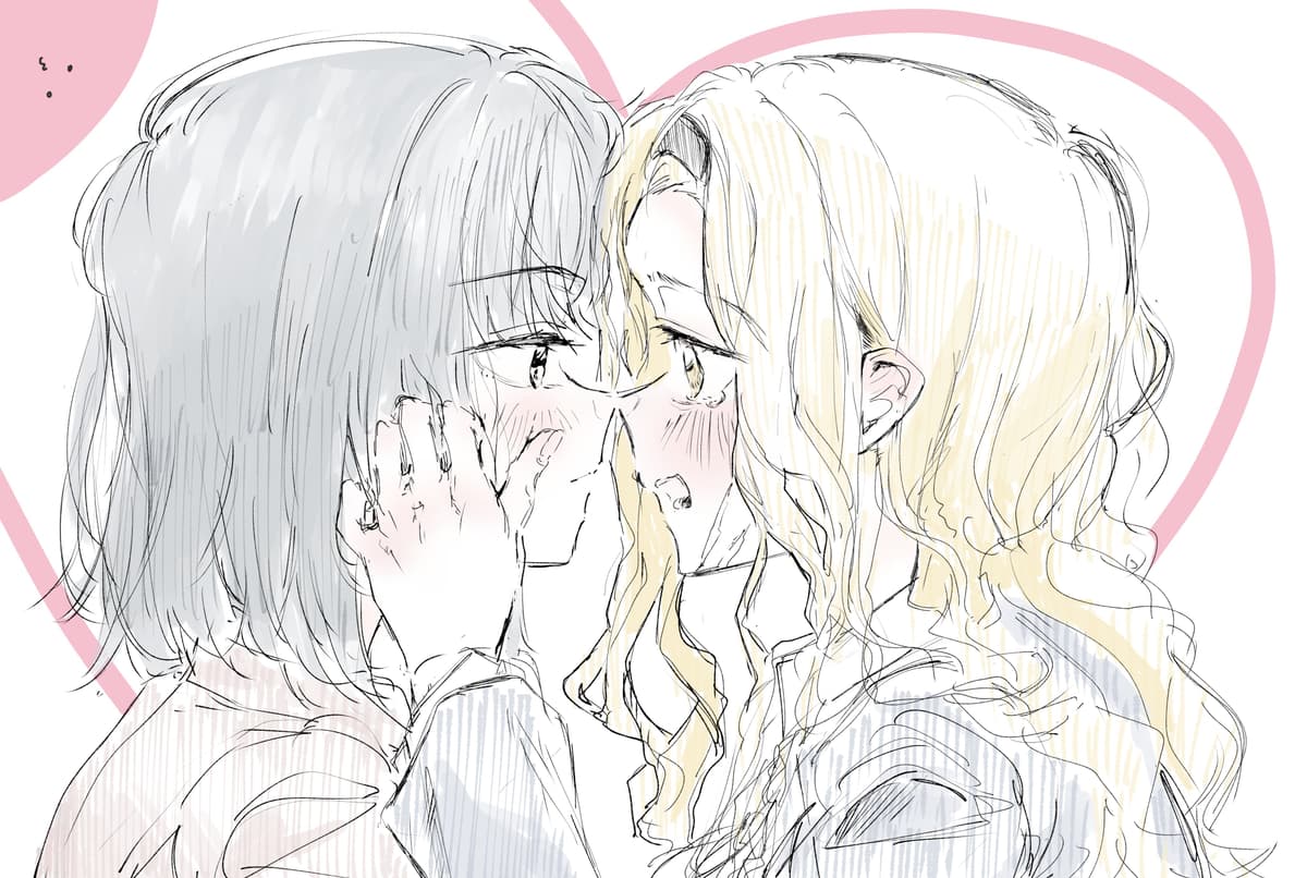 Reply image .jpg