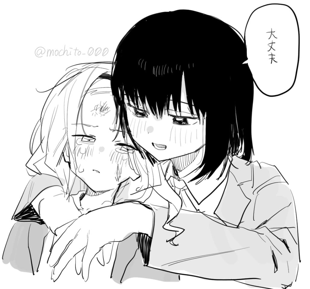Reply image .jpg