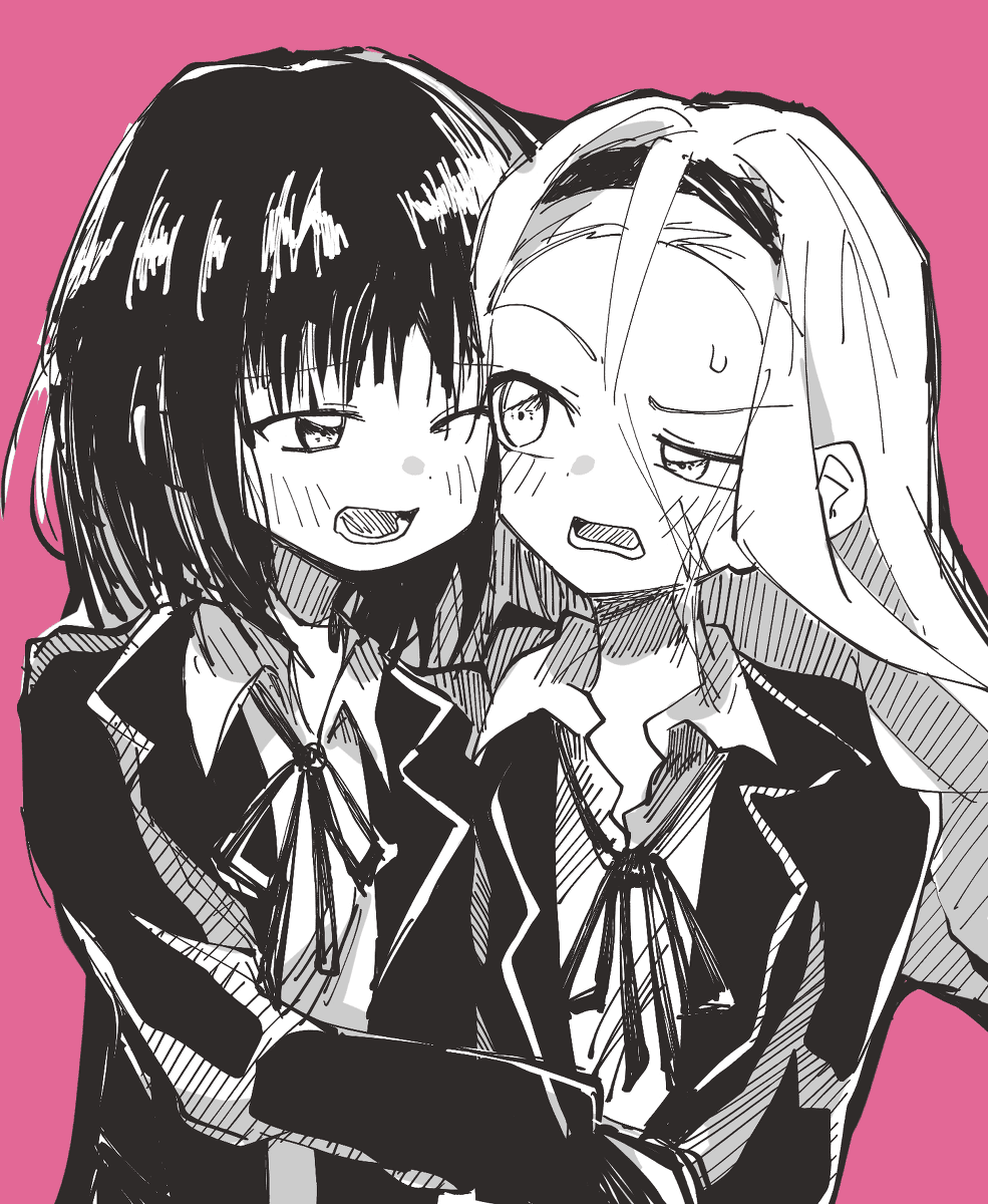Reply image .png