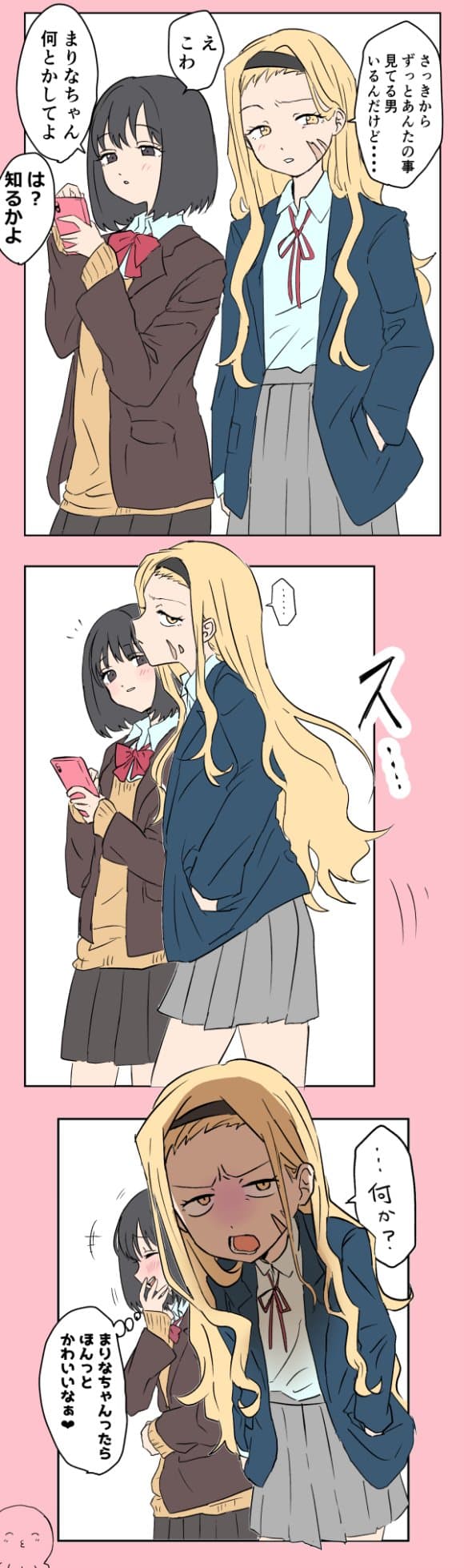 Reply image .jpg