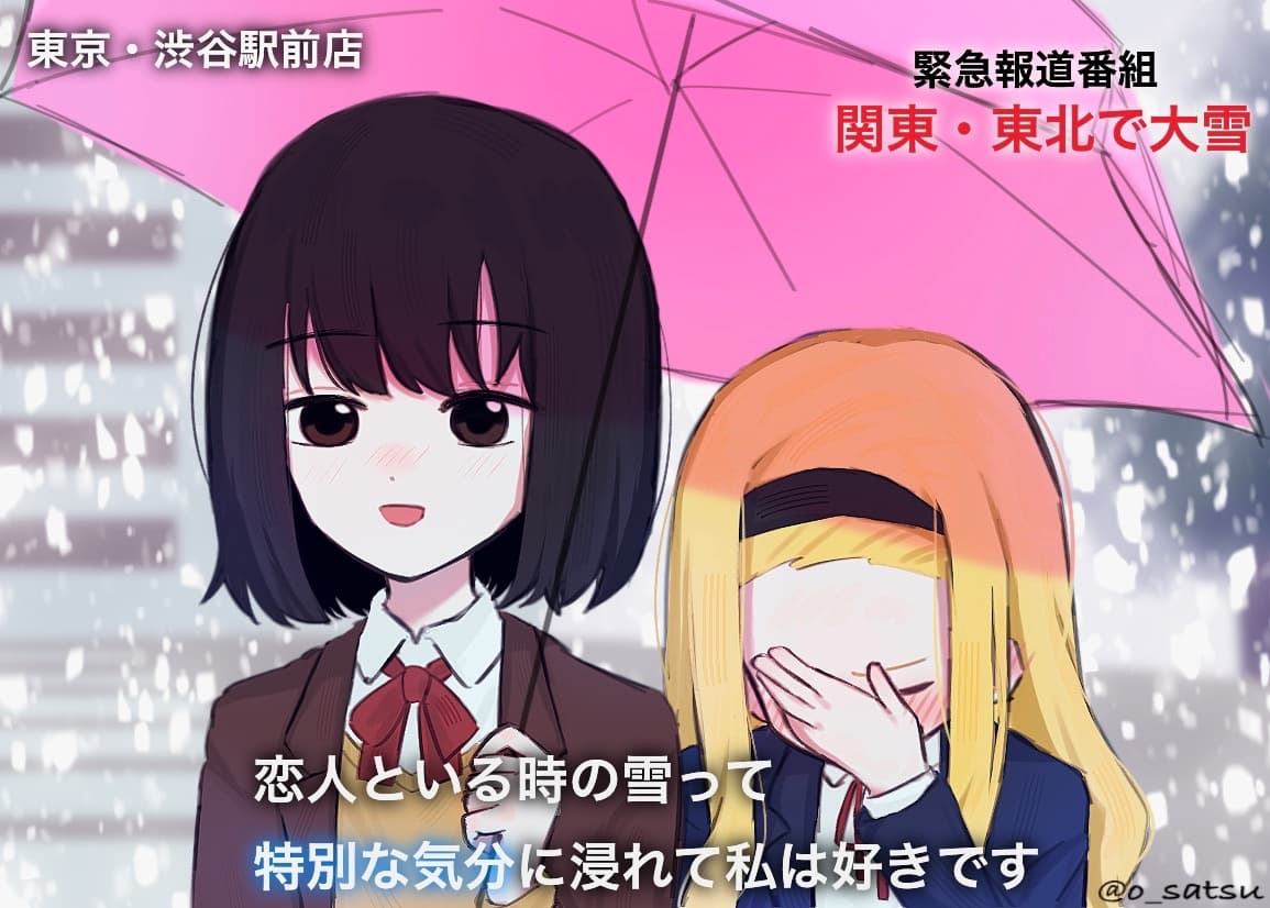 Reply image .jpg