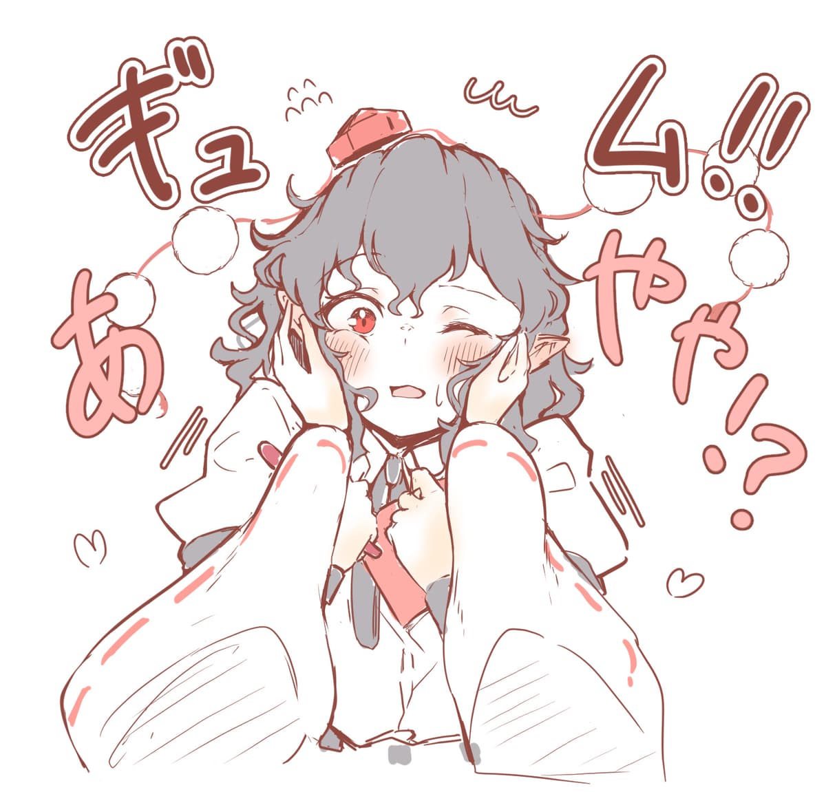 Reply image .jpg