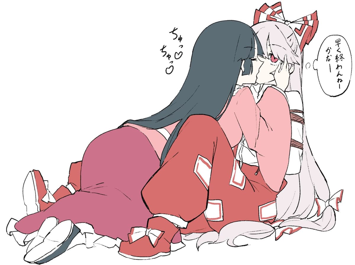 Reply image .jpg