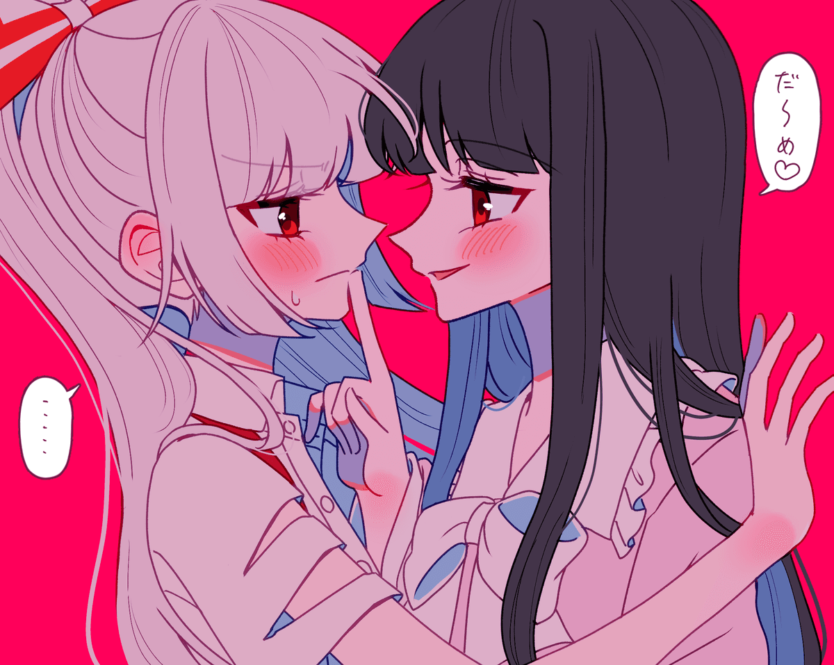 Reply image .png