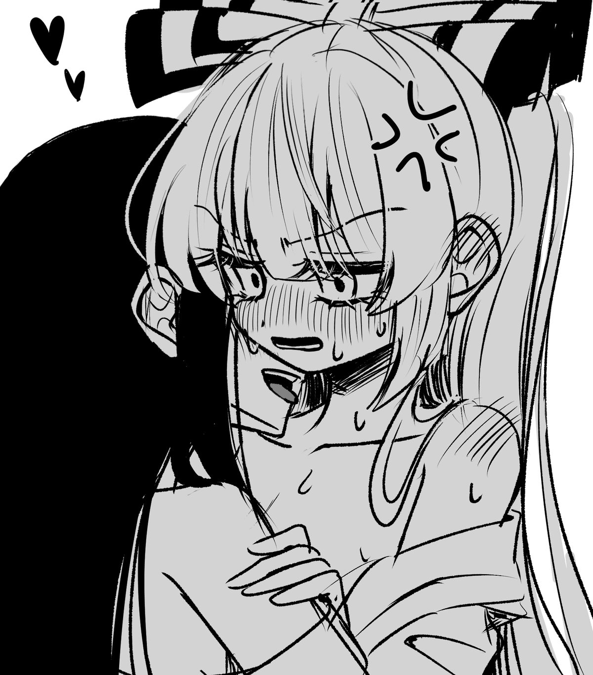 Reply image .png