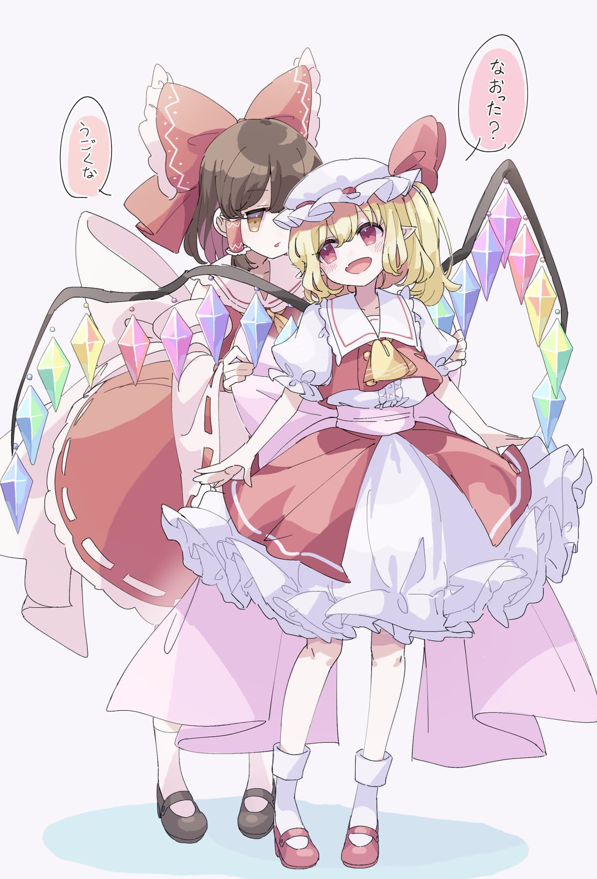 Reply image .jpg