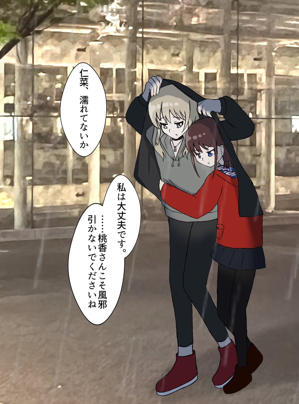 Reply image .jpg
