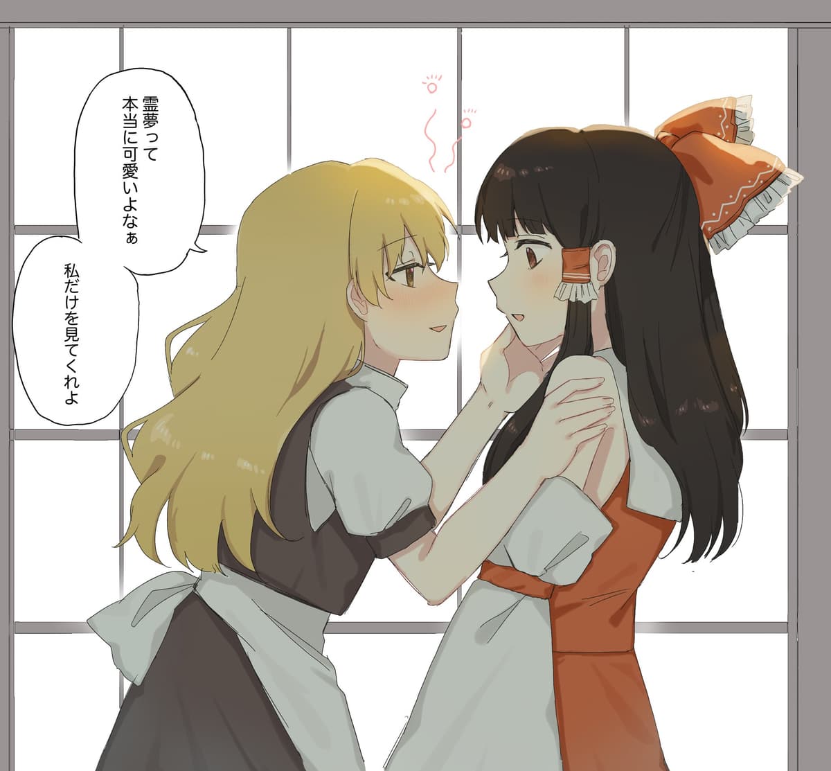 Reply image .jpg