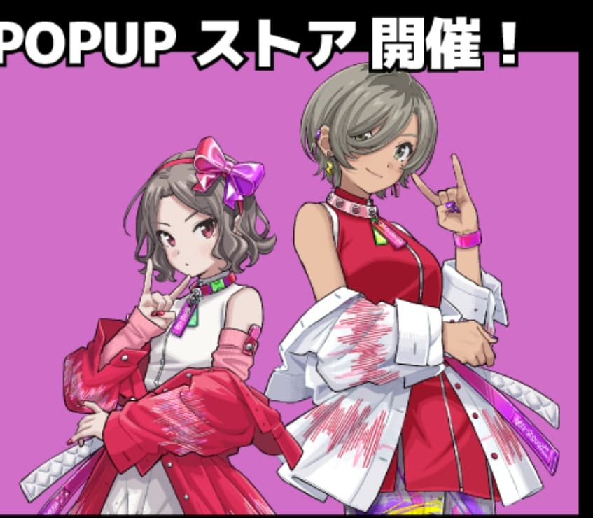 Reply image .jpg