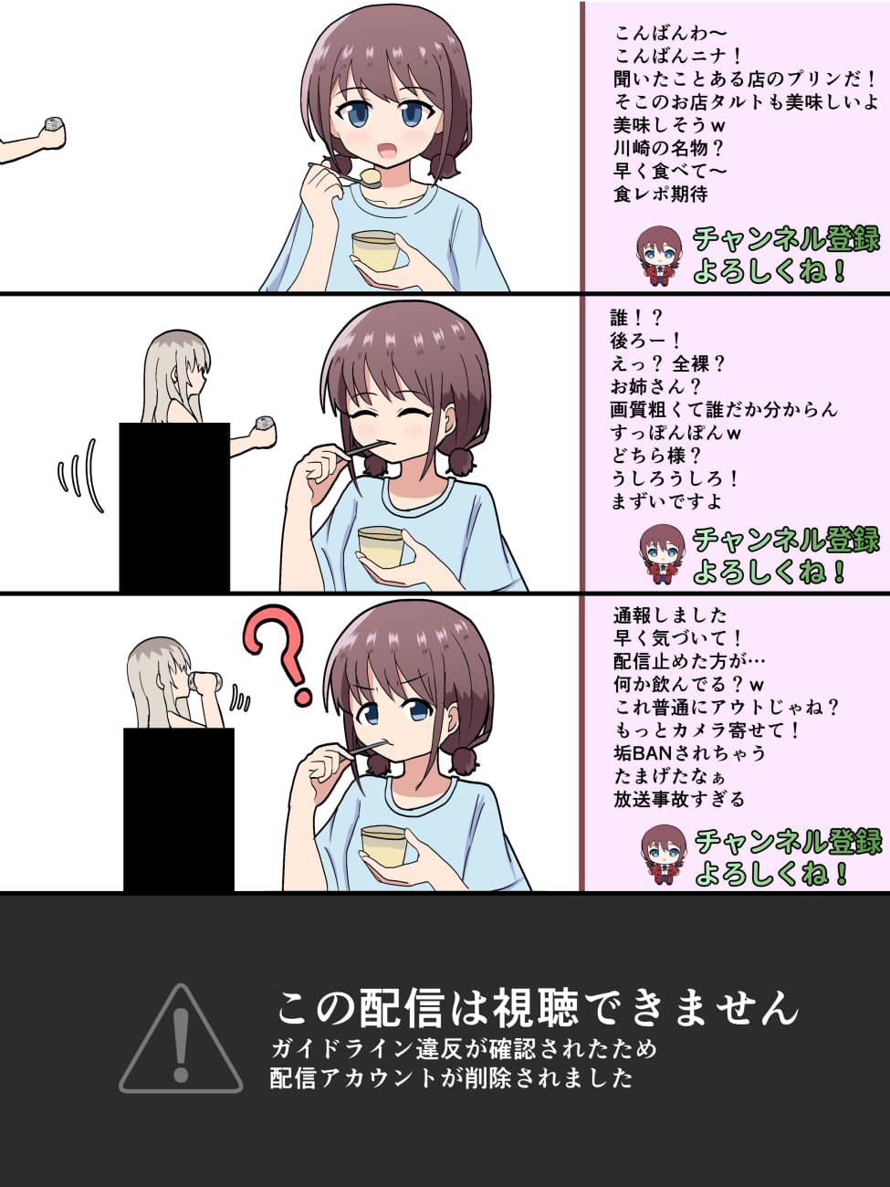 Reply image .jpg
