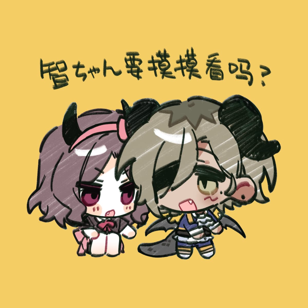 Reply image .jpg