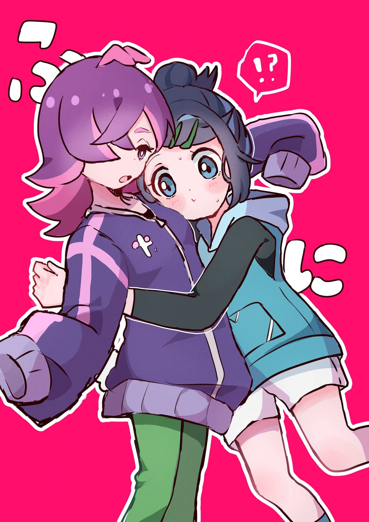 Reply image .jpg