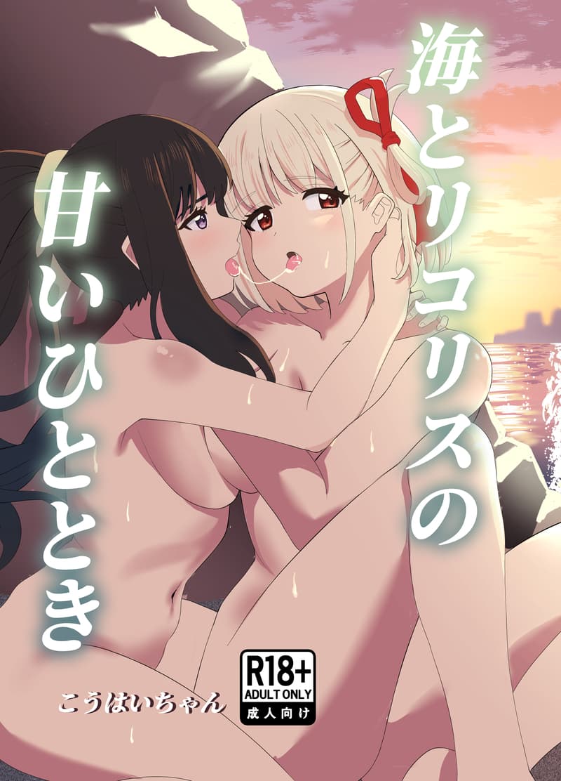 Reply image .jpg