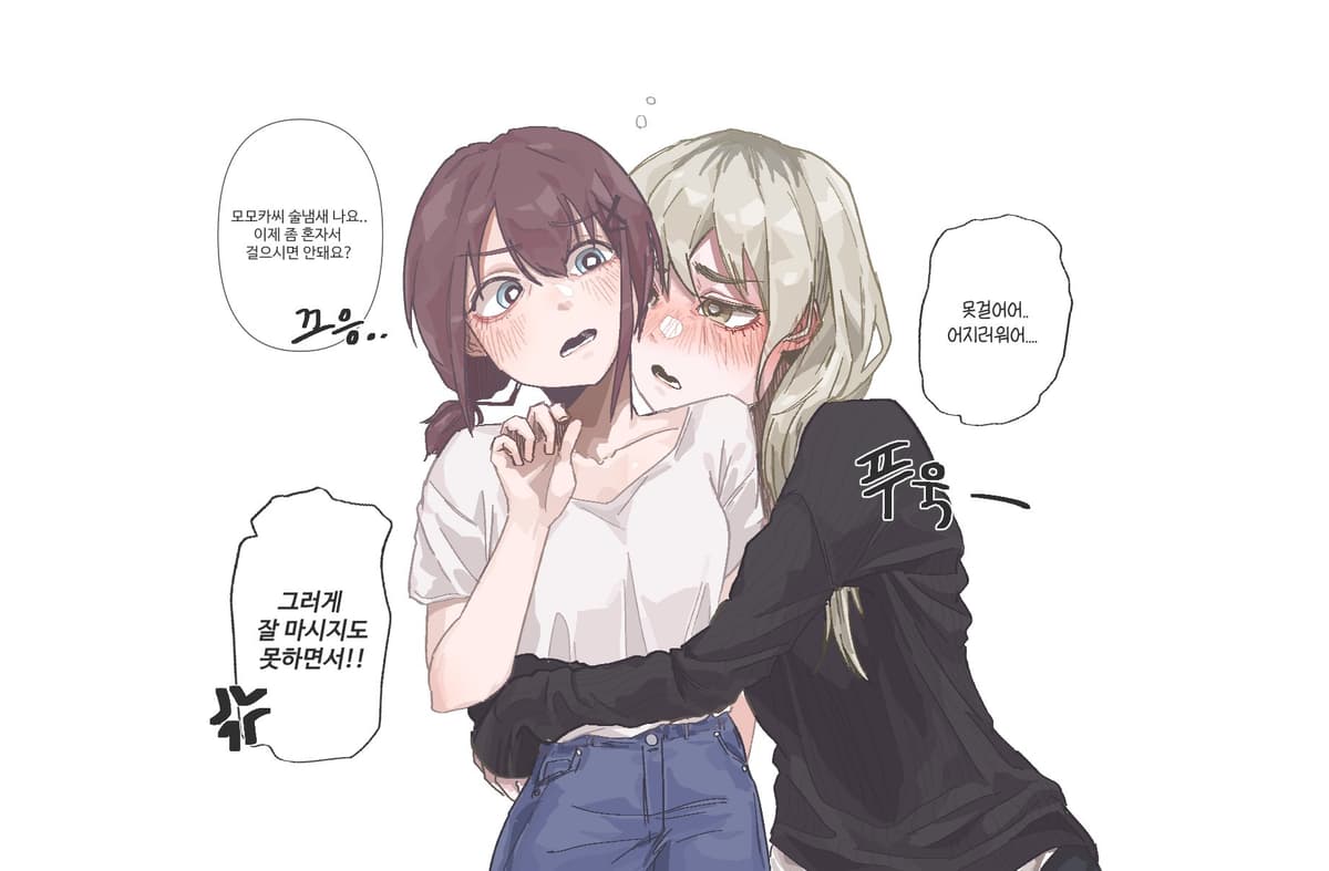 Reply image .jpg