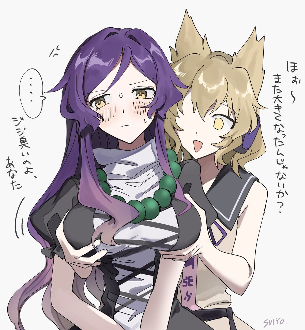 Reply image .jpg