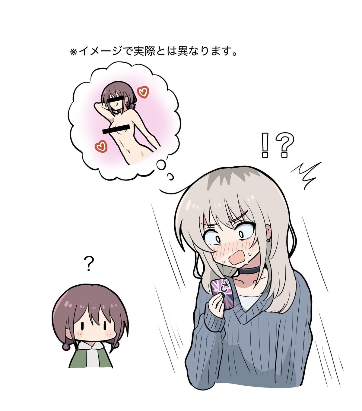 Reply image .jpg