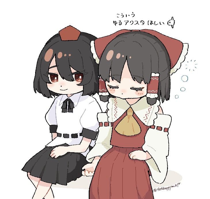 Reply image .jpg