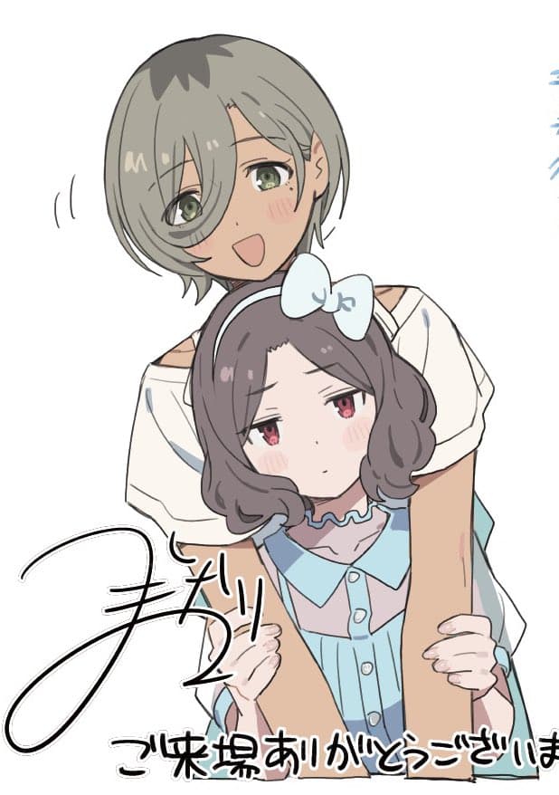 Reply image .jpg
