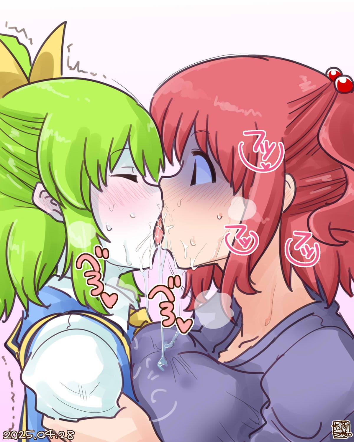 Reply image .jpg