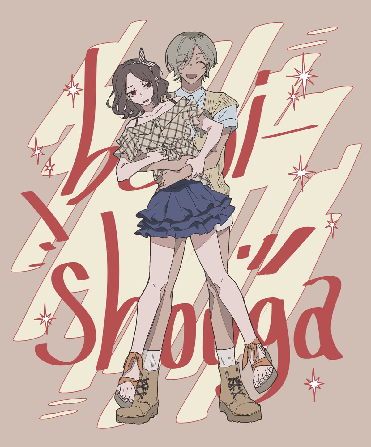 Reply image .jpg