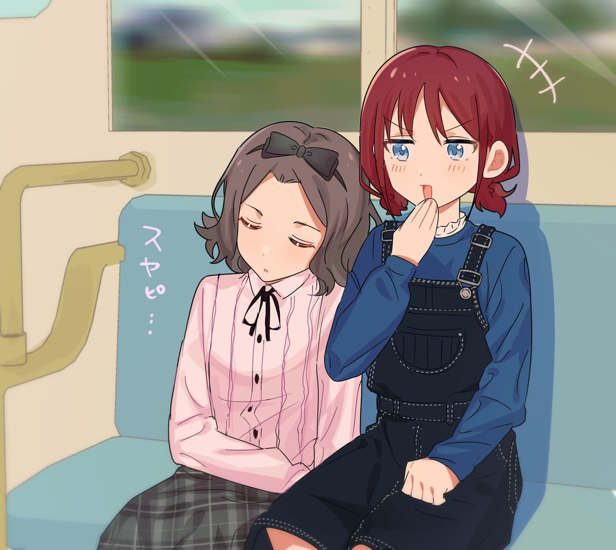 Reply image .jpg