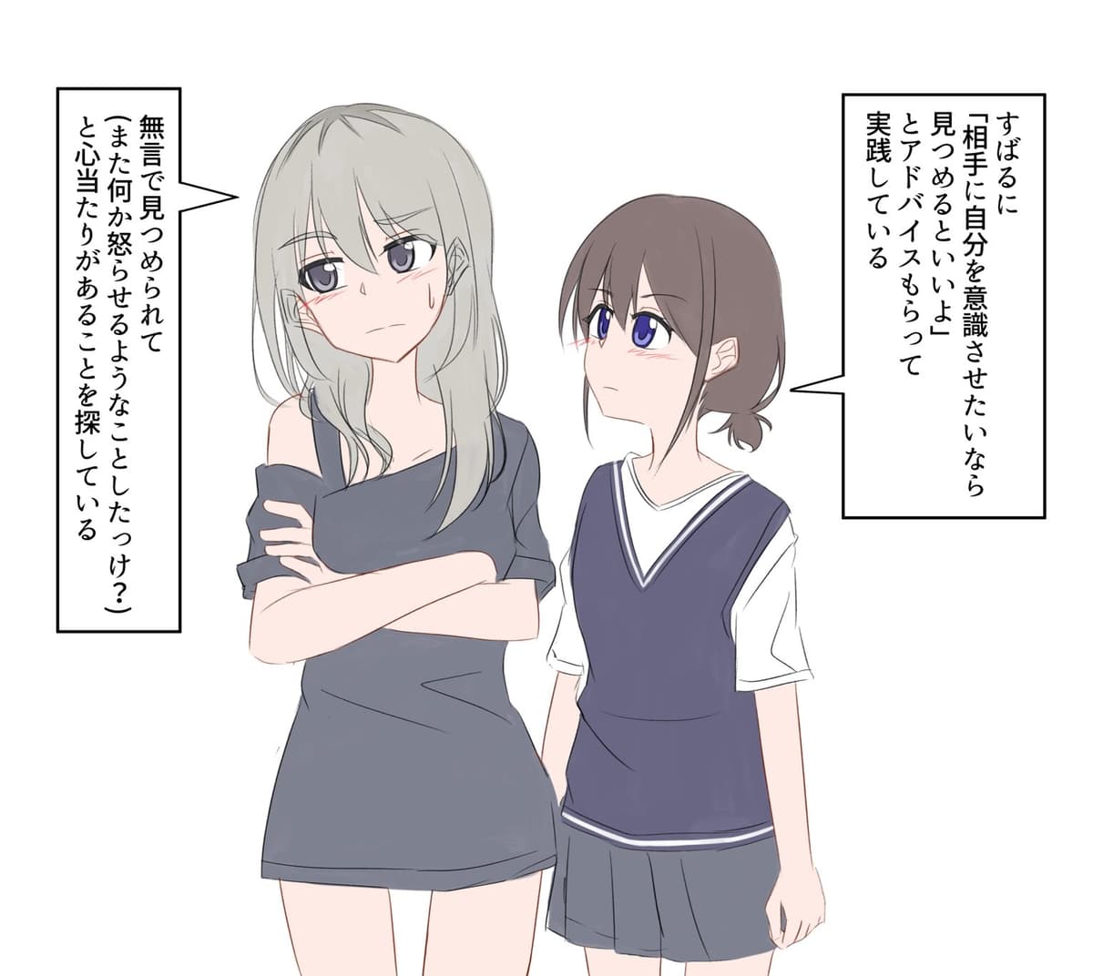 Reply image .jpg