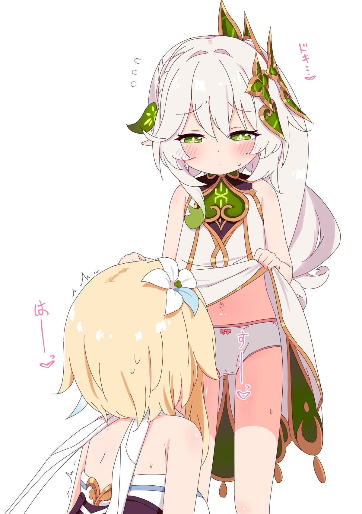 Reply image .jpg