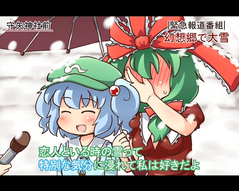 Reply image .png