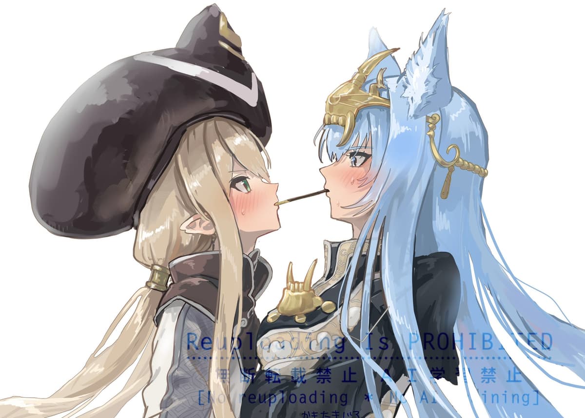 Reply image .jpg