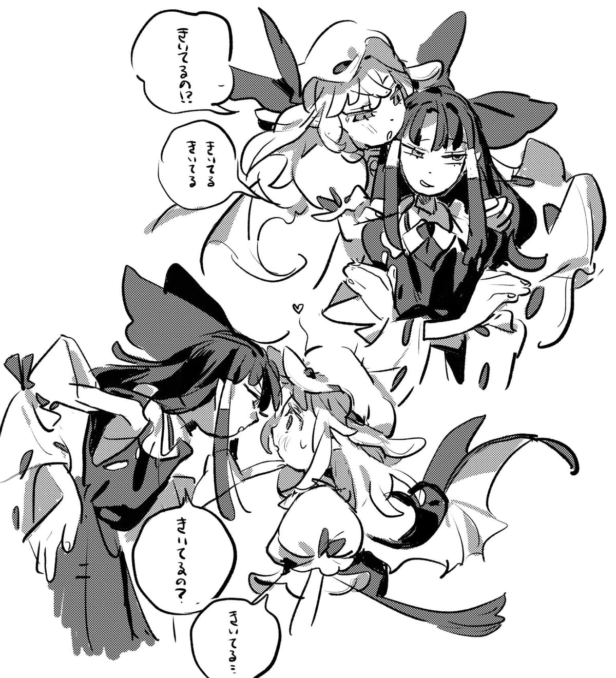 Reply image .jpg