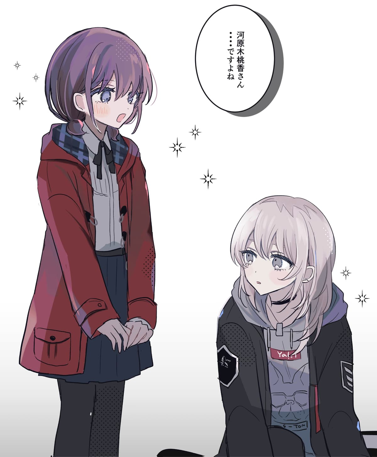 Reply image .jpg