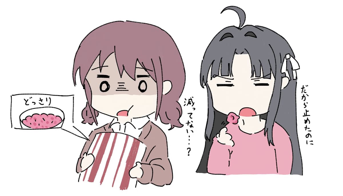 Reply image .jpg