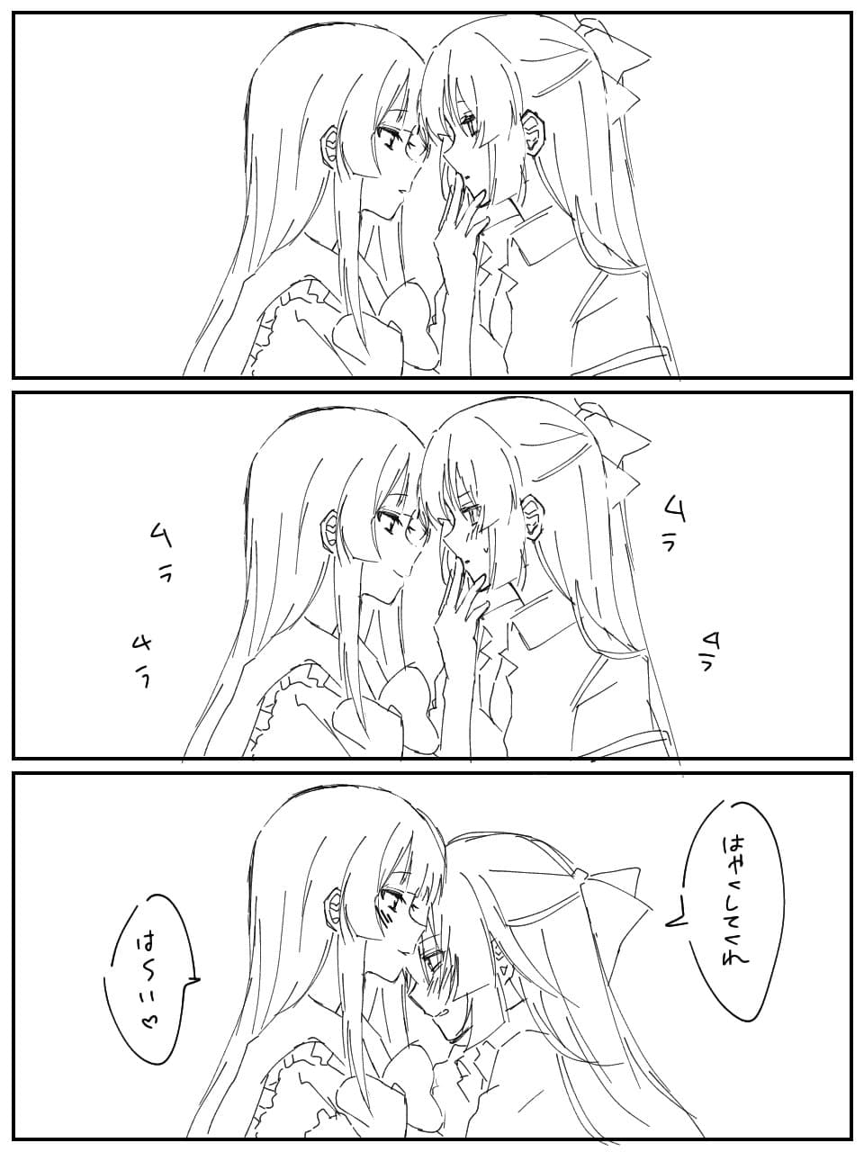 Reply image .jpg